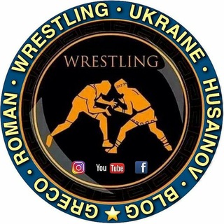 Логотип телеграм спільноти - Greco-Roman Wrestling Ukraine 🇺🇦