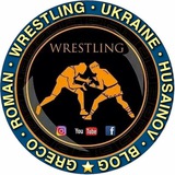 Логотип телеграм спільноти - Greco-Roman Wrestling Ukraine 🇺🇦