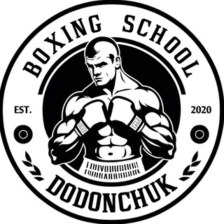 Логотип телеграм спільноти - Dodonchuk boxing school