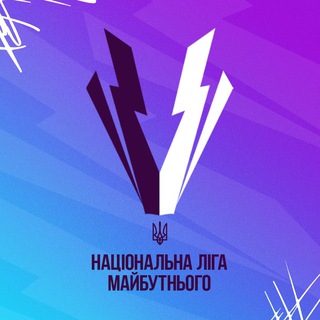 Одине з зображень історіі логотипів цієї спільноти