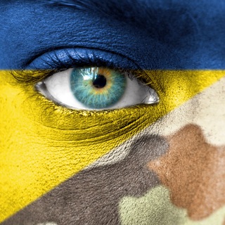 Логотип телеграм спільноти - Armed Forces of Ukraine - Збройні сили України . Telegram Channel by RTP [Army / Military / Navy / Air / україна]