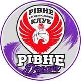 Logo de la comunidad de Telegram — Баскетбольний клуб "Рівне"🏀🇺🇦