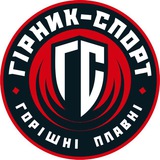 Логотип телеграм спільноти - ФК "Гірник-Спорт" (Горішні Плавні)