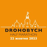 Логотип телеграм спільноти - Drohobych Half Marathon