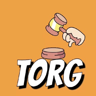 Telegram community logo — АУКЦИОН // ТОРГИ