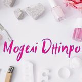 Логотип телеграм спільноти - Ищу модель Днепр