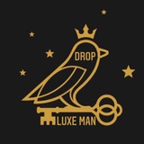 Logo de la comunidad de Telegram — LuxeManDrop
