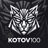 Логотип телеграм спільноти - Kotov100