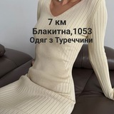 Логотип телеграм спільноти - 💕💕💕Anna Rich.Жіночій одяг з Туреччини(опт/дроп)💕💕💕