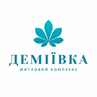 Логотип телеграм спільноти - ЖК «Деміївка»