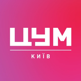 Una de las imágenes del historial de logotipos de esta comunidad