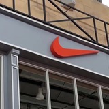 Логотип телеграм спільноти - Outlet Store/Роздріб та опт🇵🇱🇺🇦
