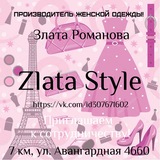 Логотип телеграм спільноти - Злата Романова. Виробник 7 км