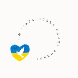 Логотип телеграм спільноти - Telegram: Contact @volonterukraine11