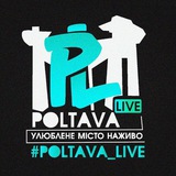 Telegram community logo — Poltava.Live