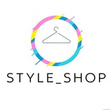 Логотип телеграм спільноти - Style_shop 💥