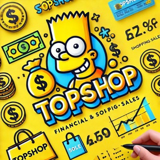 Одине з зображень історіі логотипів цієї спільноти