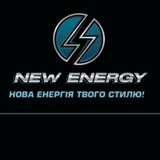 Логотип телеграм спільноти - Барбершоп “NEW ENERGY”| Аркадія| Барбершоп «ТМ»