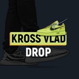 Логотип телеграм спільноти - Kross Vlad Drop Дропшиппінг / Склад / Україна