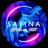 Логотип телеграм спільноти - 💜SAFINA💜Блакитна 781💜