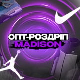Логотип телеграм спільноти - БРЕНДОВИЙ ОДЯГ | MADISON STORE