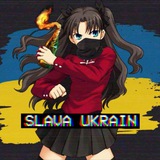 Логотип телеграм спільноти - Ультраполітичні новини
