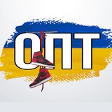 Логотип телеграм спільноти - ОПТ Україна 🇺🇦