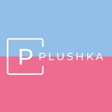 Логотип телеграм спільноти - Plushka Одяг