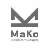 Logo de la comunidad de Telegram — МаКо Косметологічний Центр