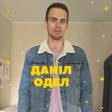 Логотип телеграм спільноти - Даніл Одел