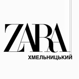 Логотип телеграм спільноти - Zara_shopping.khm