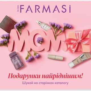 Одине з зображень історіі логотипів цієї спільноти