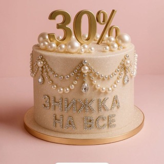 Одине з зображень історіі логотипів цієї спільноти