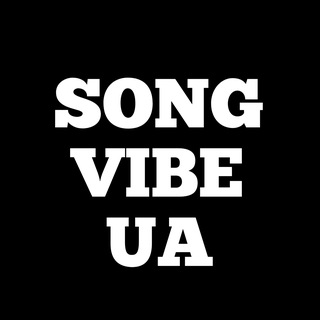 Telegram community logo — song.vibe.ua | Українська музика 🇺🇦