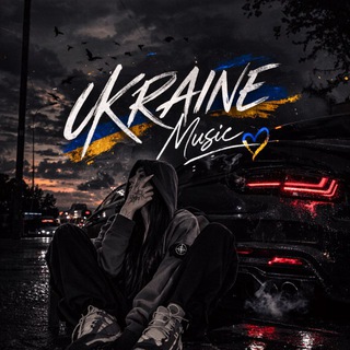 Telegram community logo — UKRAINE MUSIC🇺🇦❤️🔥🇺🇦