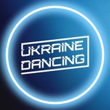 Логотип телеграм спільноти - Ukraine Dancing / Українська клубна музика