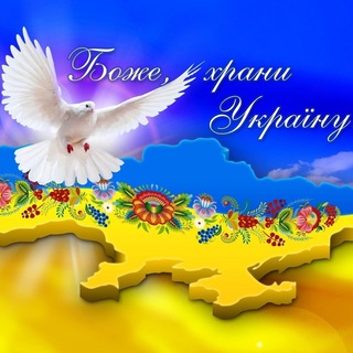 Логотип телеграм спільноти - Файні 🌻 Пісні