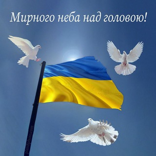 Логотип телеграм спільноти - Українські пісні