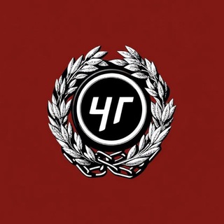 Логотип телеграм спільноти - група Червоноград