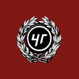 Логотип телеграм спільноти - група Червоноград