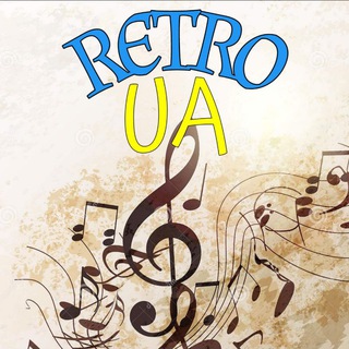 Logo de la comunidad de Telegram — Українська ретро музика 🎶