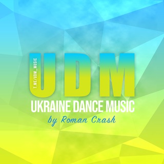 Logo de la comunidad de Telegram — (UDM) Ukraine Dance Music