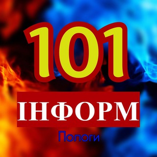 Логотип телеграм спільноти - 101 ІНФОРМ