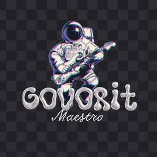 One of the images from the logo history of this community