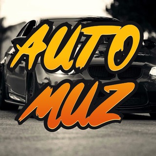 Logo de la comunidad de Telegram — Cars Music Музыка в машину 2025