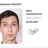 Логотип телеграм спільноти - Де Жора?
