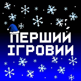 Одине з зображень історіі логотипів цієї спільноти