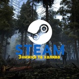 Логотип телеграм спільноти - Steam UA 🇺🇦 [Знижки та халява]