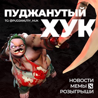 Логотип телеграм спільноти - А