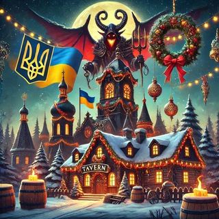 Одине з зображень історіі логотипів цієї спільноти